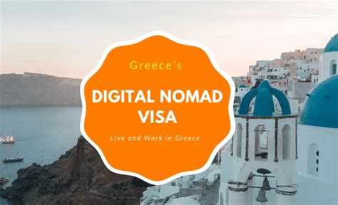 Greece Digital Nomad Visa Iam Uk