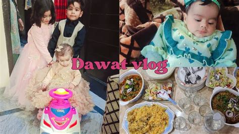 Dawat Vlog Nand Ky Ghr Dawat Hooria Phli Br Apni Phopho K Ghr Gi YouTube