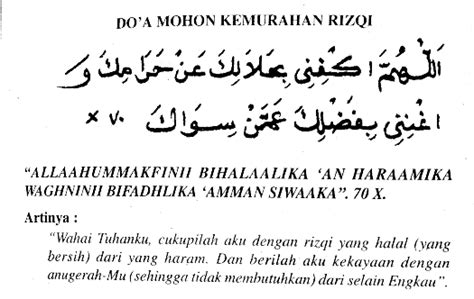 Doa Pendek Agar Rezeki Lancar Dakwah Islami