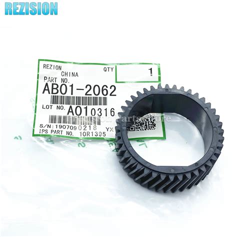 High Quality Ab B Fuser Upper Heat Roller Gear T For