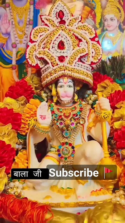 राम जी के चरणो को पकङ लो🌿🚩🚩🙏🙏🚩🇮🇳🚩 Bageswardhamdivyadarbartoday Youtube