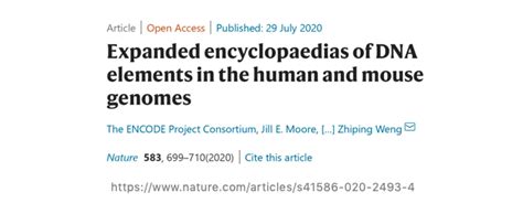 整合 20 多篇文章，nature 封面报道 Dna 元件百科全书：近 9000 项高通量实验，挖掘基因的奥秘 丁香实验