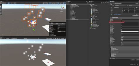 Unity 粒子系统 Unity 粒子系统预热 Csdn博客