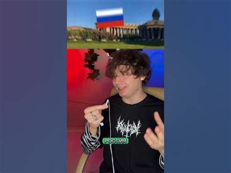 Сколько стоит купить страну ?(Часть 11)🇷🇺🇧🇫🇵🇭🇩🇪🇱🇾 - YouTube