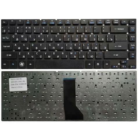 HP ProBook 8460p Keyboard Ukamart Global