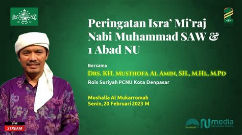 Haul Masyayikh Harlah 74 PP Nurul Jadid Paiton Probolinggo Sunnah