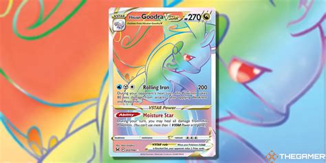 Pokémon lost origin most expensive cards