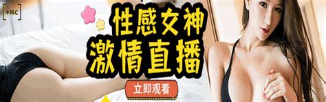 《影音先锋资骑兵中文字幕》系列bd版 影音先锋资骑兵中文字幕未删减版在线观看 金橙影院