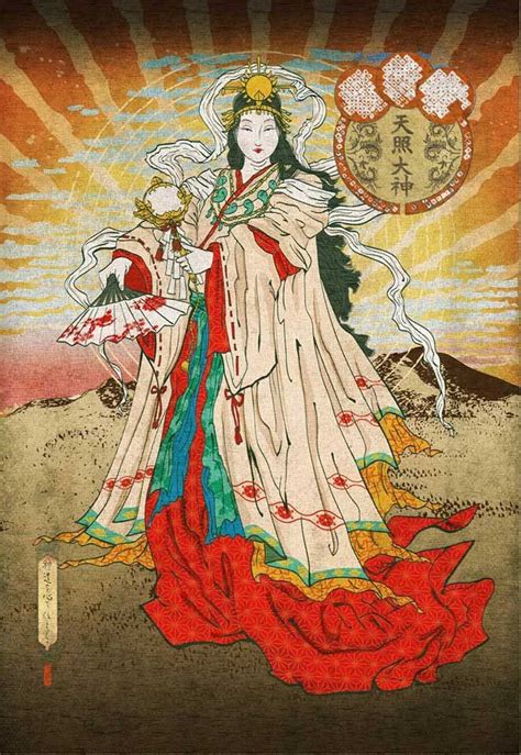 Goddess Amaterasu Shinto Goddess Of The Sun And Mother Of All 高天原