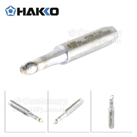 900m T 4c Hakko For Hakko 936