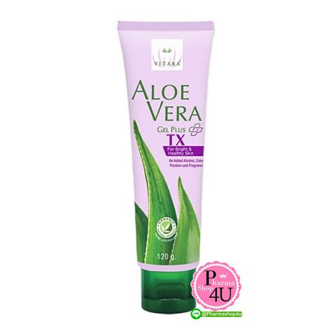 Vitara Aloe Vera Gel Plus Tx 120g ไวทาร่า อโลเวร่า ขนาด 120 กรัม สูตร