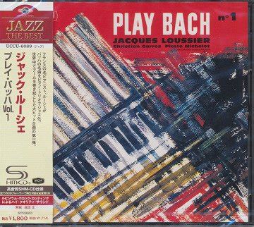 Cdjapan Play Bach Vol Shm Cd Priced Down Reissue Jacques