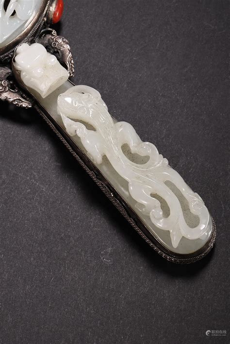 Bidlive Hetian Jade Hand Handled Mirror Qing Dynasty China