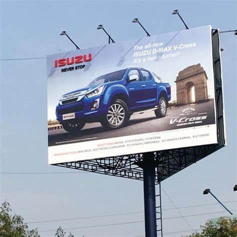 Hoarding Flex Printing Service At Rs Square Feet In Shamli Id