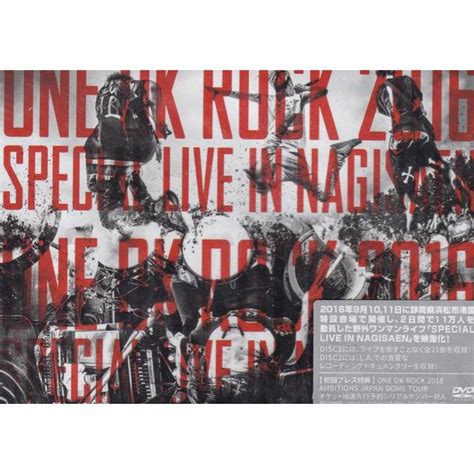 Jual One Ok Rock 2016 Special Live In Nagisaen 2dvd Shopee Indonesia