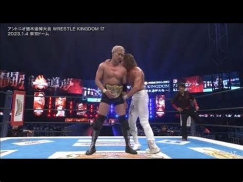 Kazuchika Okada Defeated Jay White Iwgp Championship Full Match Njpw