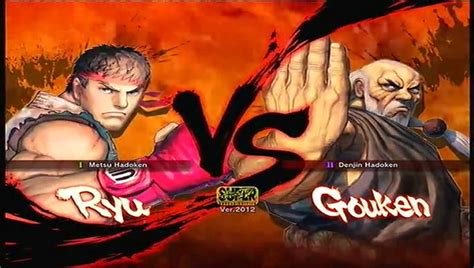 Ryu Vs Gouken Vid O Dailymotion