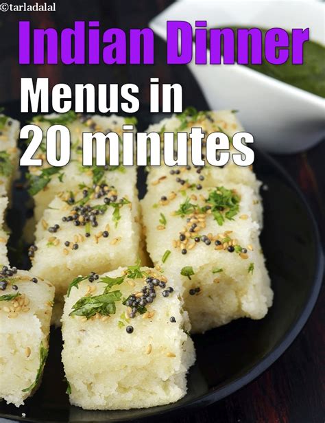 Indian Dinner Menus in 20 minutes, Veg