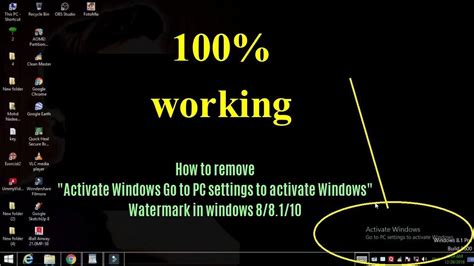 How To Remove “activate Windows Go To Pc Settings To Activate Windows “ Watermark In Windows 8