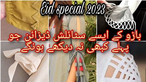 Latest Sleeves Design 2023 Trending Sleeves Designs 2023 Baju Ke Designs Bazo Ky Designs