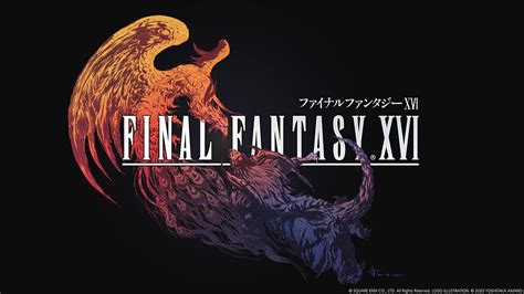 シリーズ最新作 『ファイナルファンタジーxvi』playstation 5向けタイトルとして発表！ トピックス Square Enix