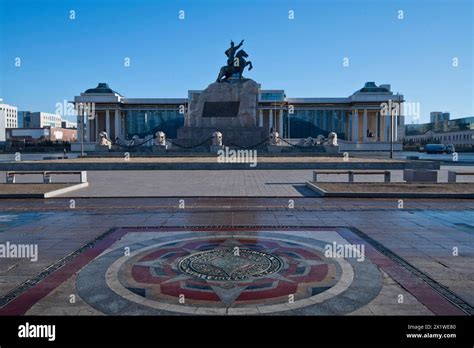 Mongolian Government Palace State Palace Parliament Building With