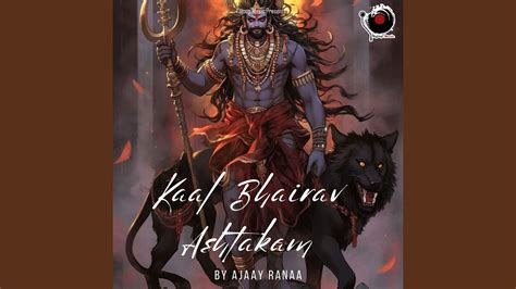 Kaal Bhairav Ashtakam Youtube