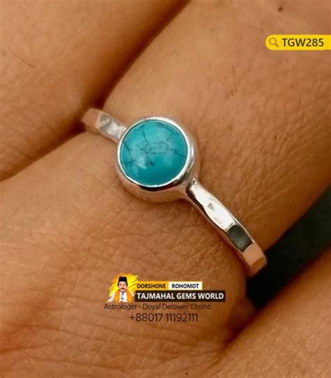 American Turquoise Feroz Birthstone Best Price In Bangladesh