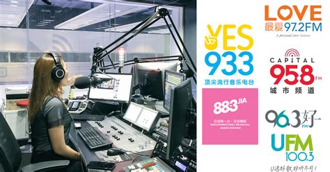 Top 5 Chinese Radio Programs In Singapore You Should Tune In To Improve