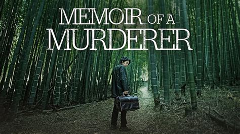 Watch Memoir of a Murderer | Prime Video