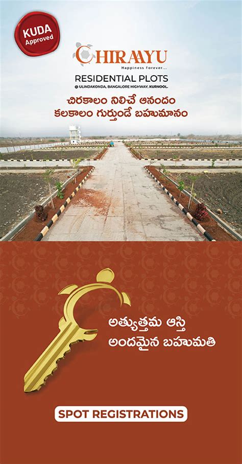 Residential And Open Plots For Sale In Kurnool Kurmam Infra