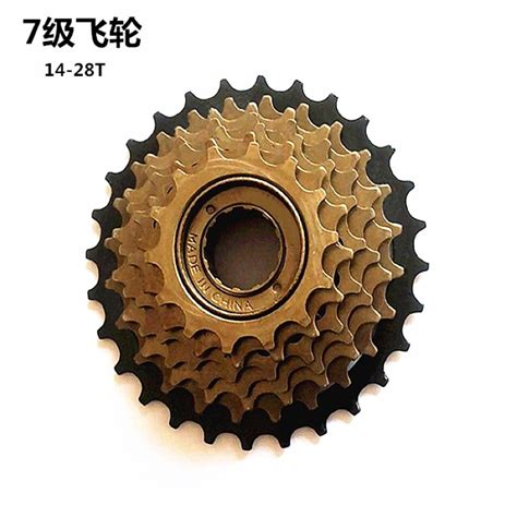 Threaded Steel Speed Cassette Freewheel T T Freewheel