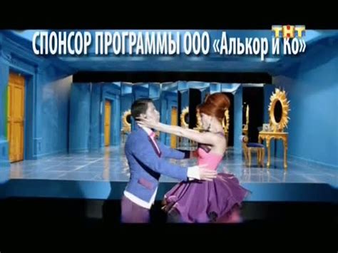 ADMONITOR | Л'Этуаль (Л'этуаль ): Л'Этуаль - подарочные карты (letu.ru ...