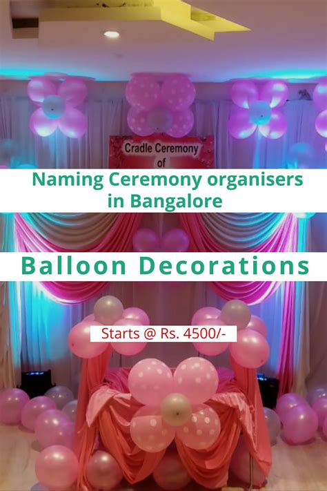 Naming Ceremony Balloon Decorators Catering Services In Bangalore