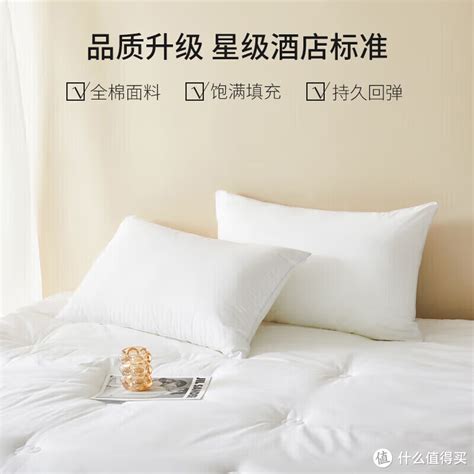 源生活 健康睡眠 为什么这款枕头能让你的睡眠质量翻倍？看完就懂枕头什么值得买