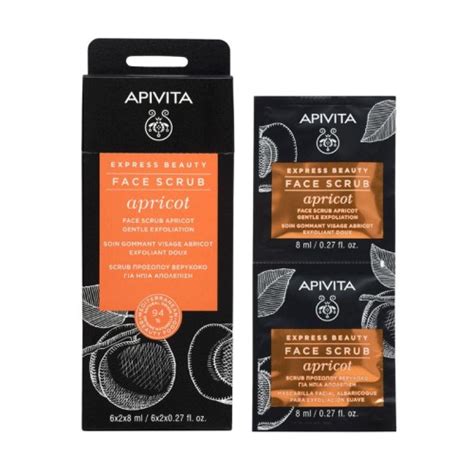 APIVITA EXPRESS BEAUTY FACE SCRUB ABRICOT 6 2 8ML Tunisie