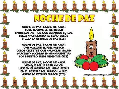 Pin de ᒪᗩTIᗪOᔕEᑎᑭOEᗰᗩᔕOᖴIᑕIᗩᒪ en Poesía para niños Villancico