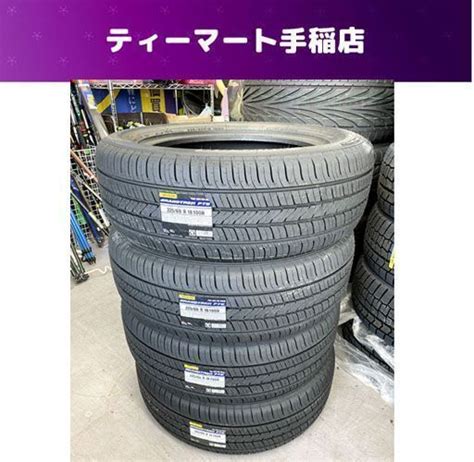 新品 DUNLOP GRANDTREK PT5 18インチ タイヤ4本 225 60R18 100H 2023年 07 08週 ダンロップ