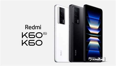 Redmi K60 Pro Price and Specs