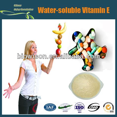 Gmp Factory Supply Vitamin E China Wison Price Supplier Food