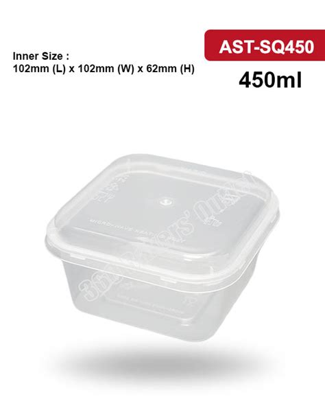 Ast Sq Pp Square Container With Cover Bakers Outlet