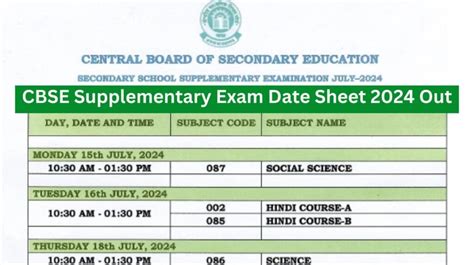 Cbse Supplementary Exam Date Sheet Out Check Class Th And Th