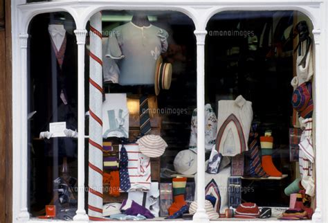 School Uniform Shop In Eton Town Sells Traditional Tailcoat And Other