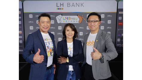 Lh Bank เดินเกมรุกลูกค้ารายย่อย ดันยอดผู้ใช้งานแอป Lhb You เพิ่ม