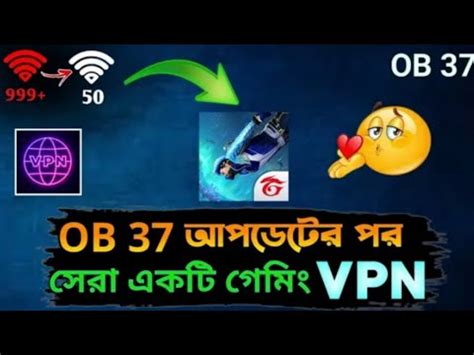 গইজ এই আপডট যদ কন ভপএন ভল হয থক এই VPN এর থক ভল আর কন