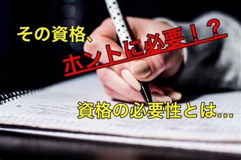 「買うか買わないか」で迷った時は！？買い物の判断の仕方 Atelier Of Life｜atelier Of Life