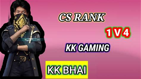 Cs Rank Gameplay Video V Garena Free Fire Cs Rank V Gameplay