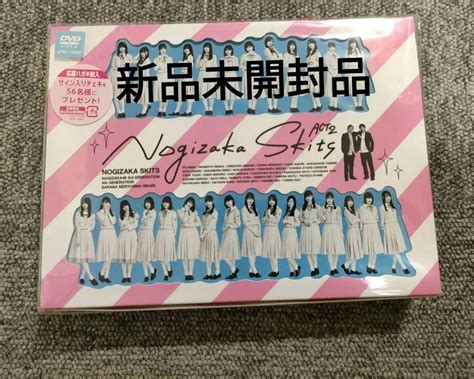 乃木坂46ノギザカスキッツact2 第1巻 Dvd Box〈4枚組〉 メルカリ