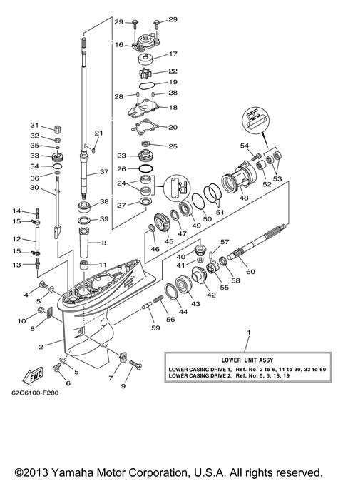 Yamaha Outboard Lower Casing Drive Vans Sport Center