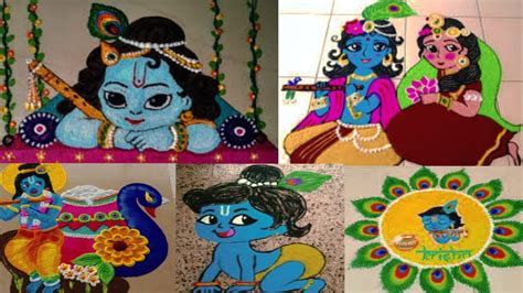 Krishna Jayanti Rangoli Designs Gokulastami Kolam Krishna Jayanthi